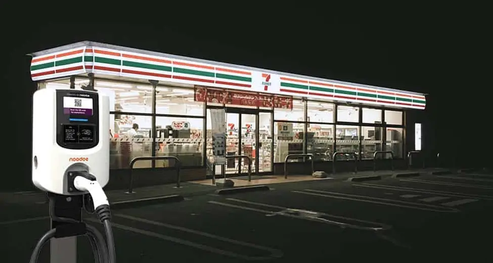Does 7 Eleven Sell Chargers